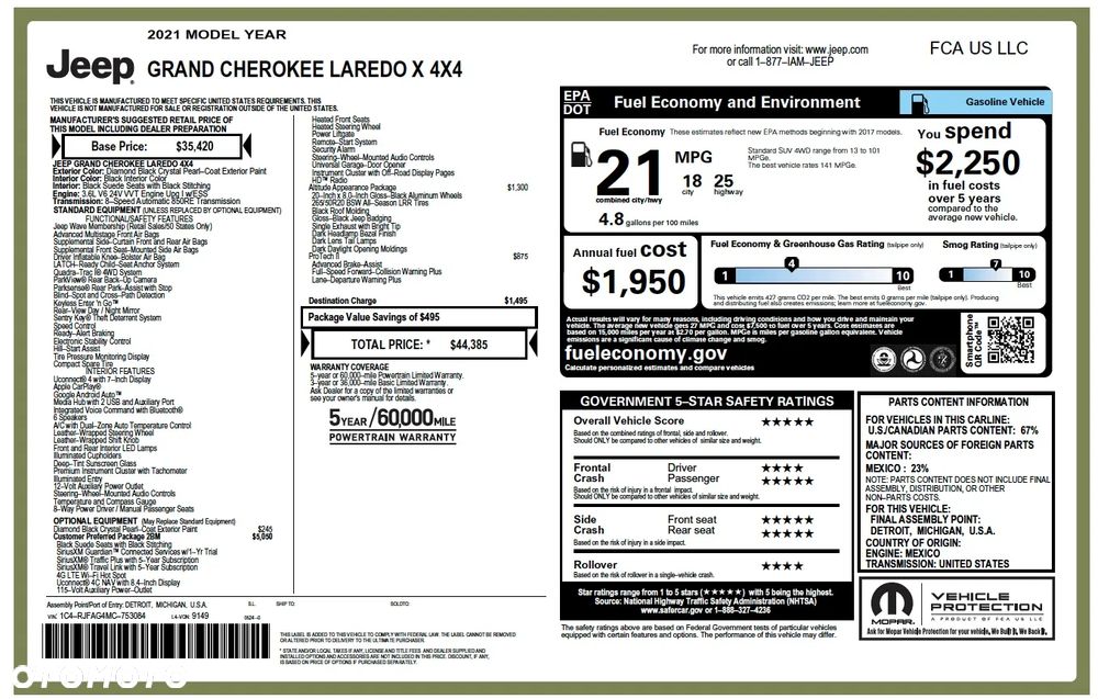 Jeep Grand Cherokee - 17