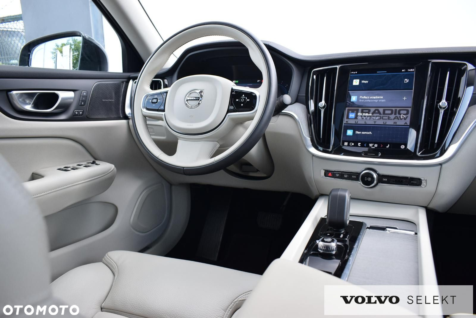 Volvo S60 - 14