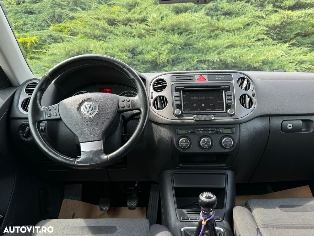 Volkswagen Tiguan - 12
