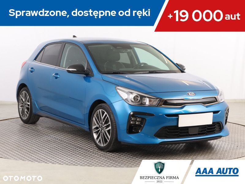 Kia Rio - 1