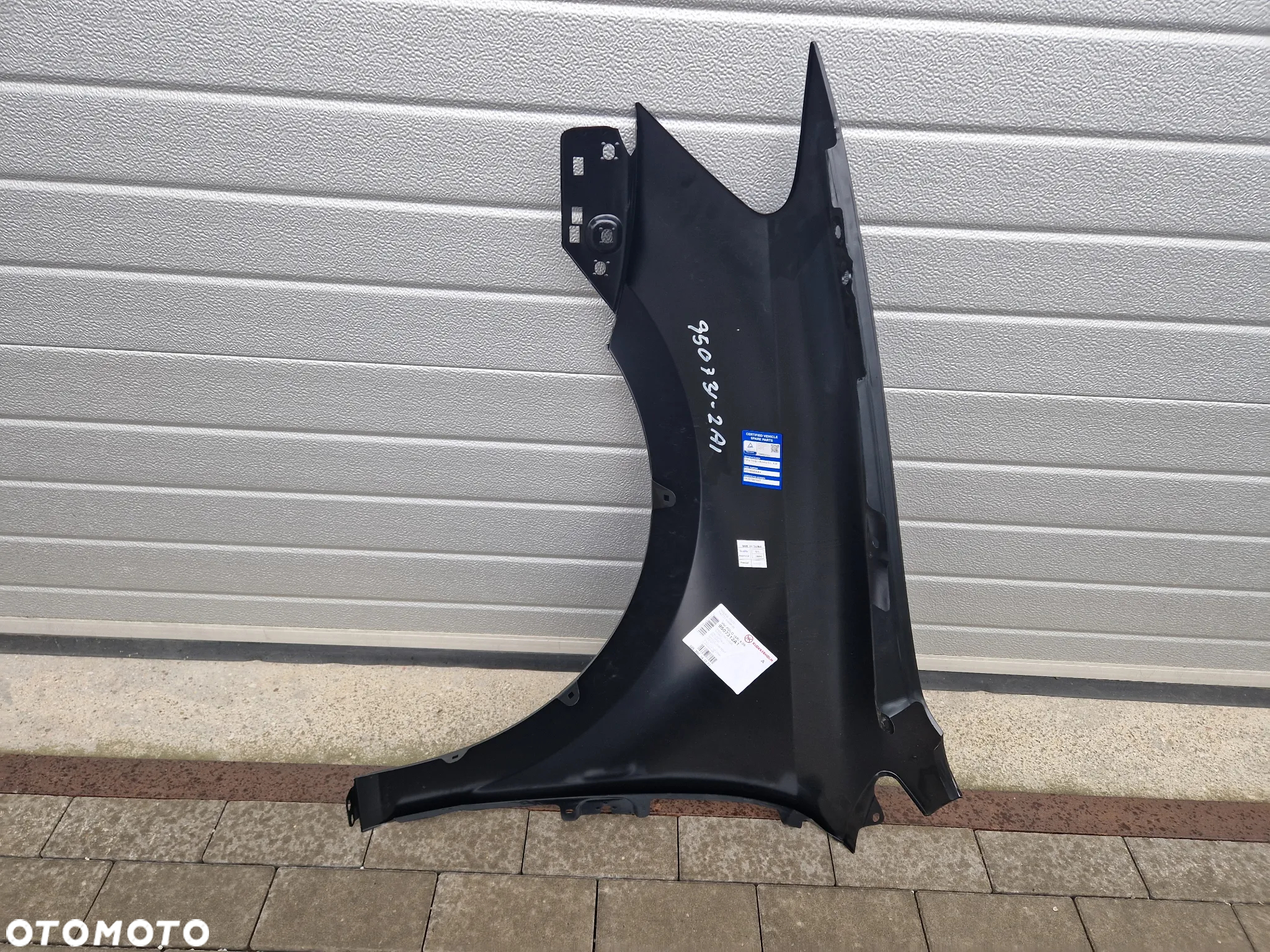 BŁOTNIK PRZEDNI PRAWY VW POLO 6R0  2009-- NOWY OCYNKOWANY - 2