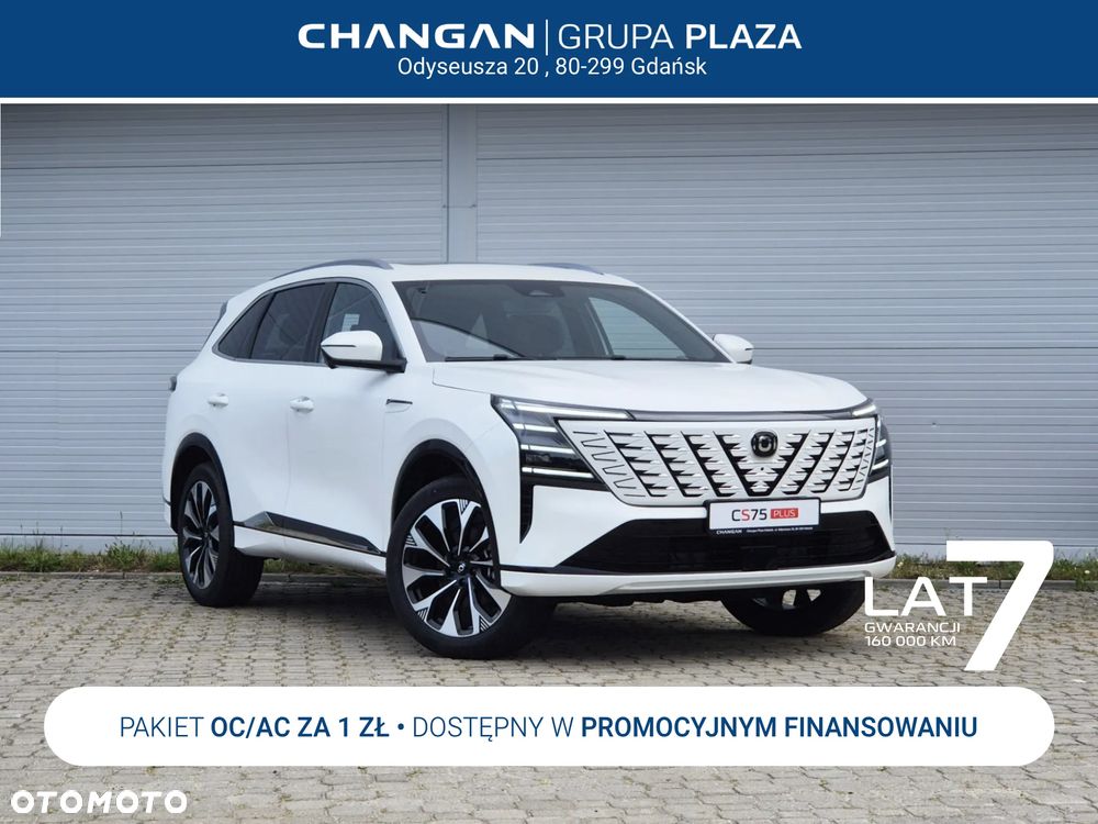 Changan CS75 Plus 1.5T - 2