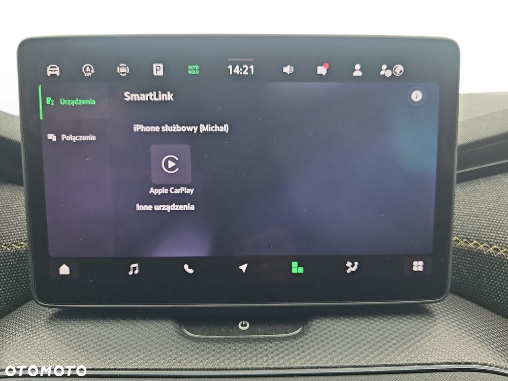 Skoda Kodiaq 1.5 TSI mHEV 4x2 Selection DSG - 32