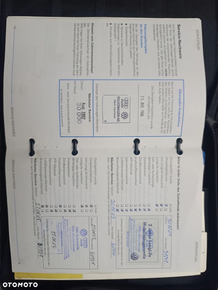 Volkswagen Multivan - 22