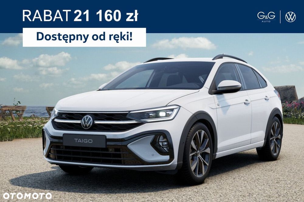 Volkswagen Taigo - 1