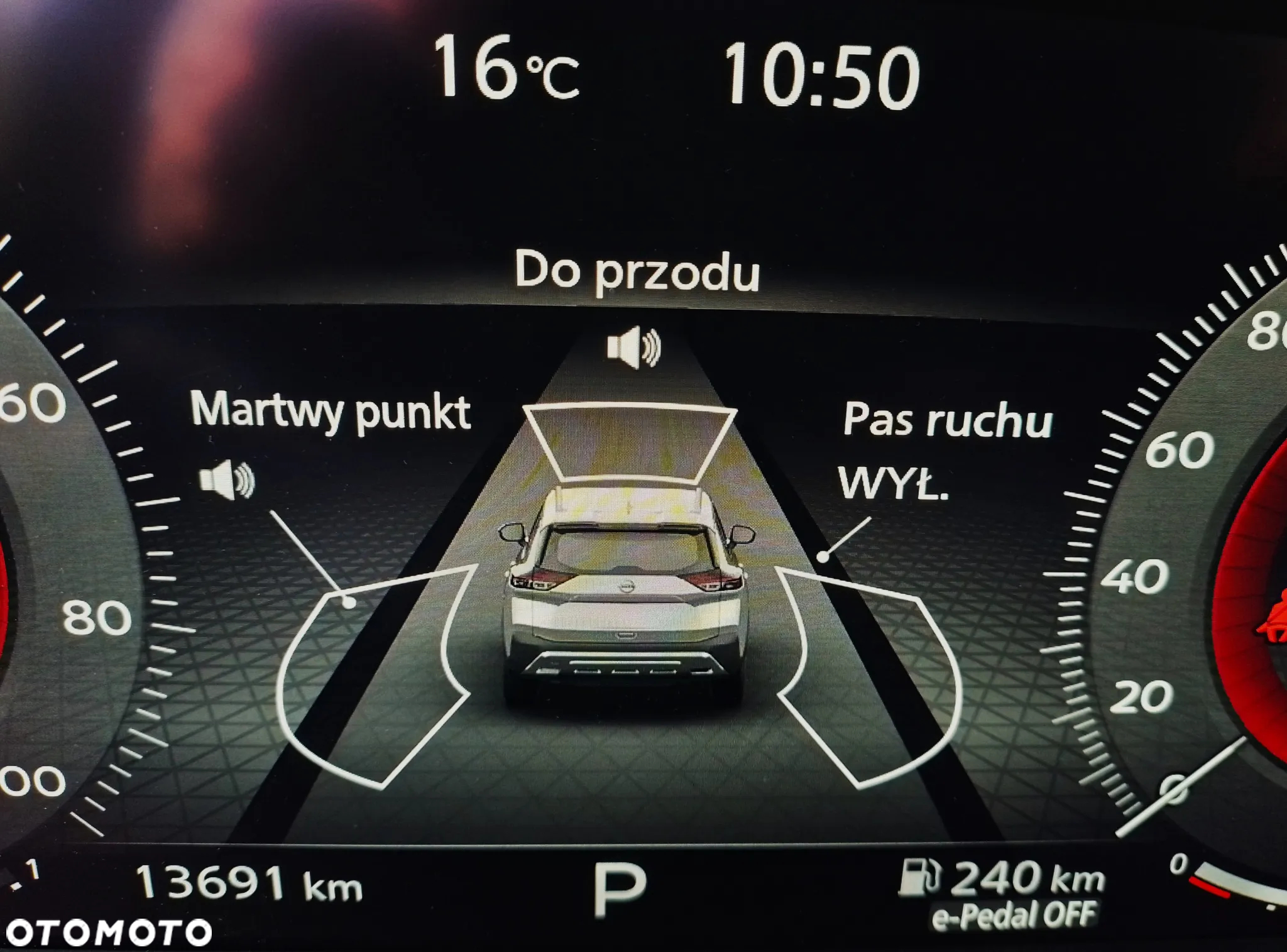 Nissan X-Trail 1.5 VC-T e-POWER Tekna e-4ORCE - 17