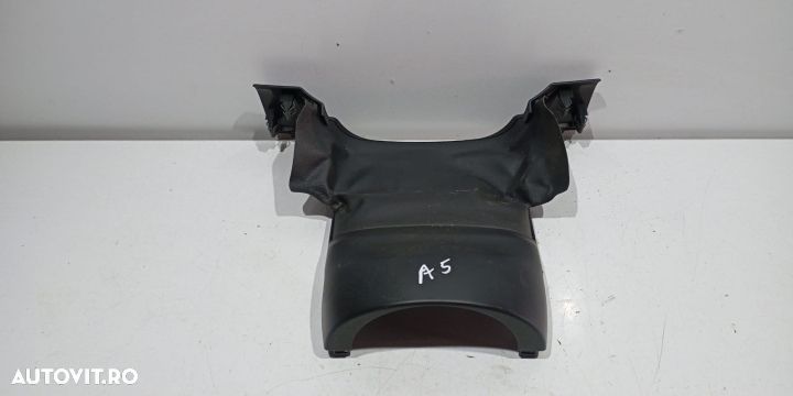 Ornament coloana volan 8K0253515A Audi A5 8T [2007 - 2011] - 1