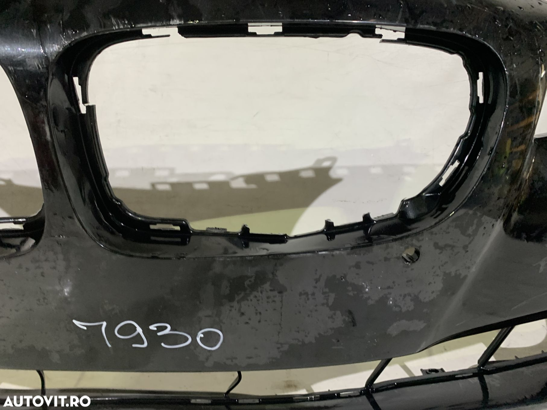 Bara fata BMW Seria 5 F10, 2010, 2011, 2012, 2013, cod origine OE 51117200712. - 9