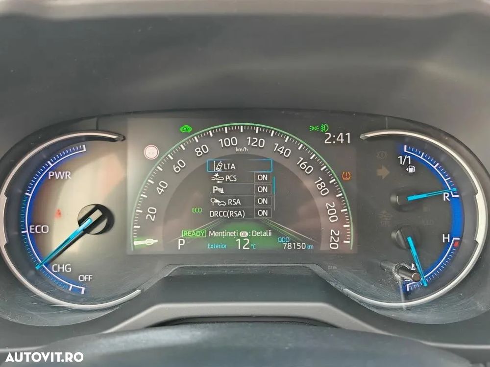 Toyota RAV4 2.5 Hybrid VVT-iE 4x2 Active - 27