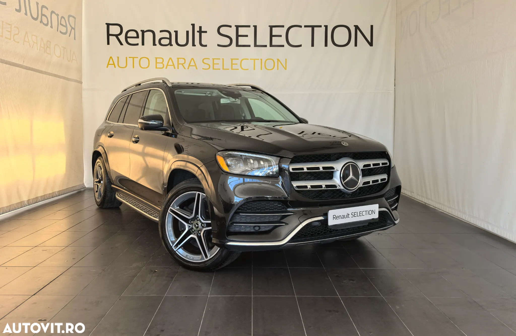 Mercedes-Benz GLS - 3