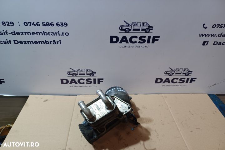 Termoflot racire ulei 1.7CDTI Z17DTH Opel Astra H [2004 - 2007] Hatch - 1