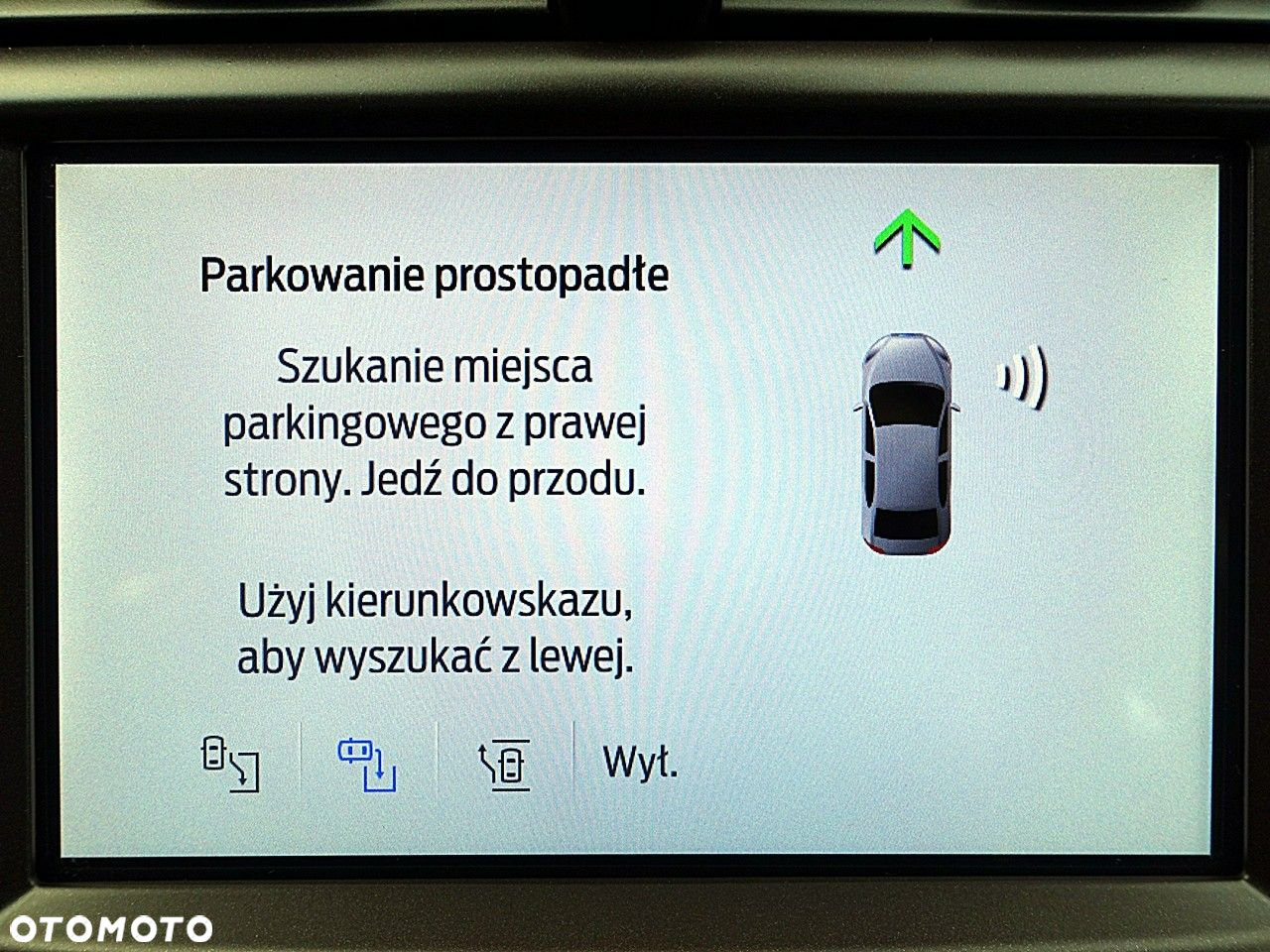 Ford Mondeo - 39
