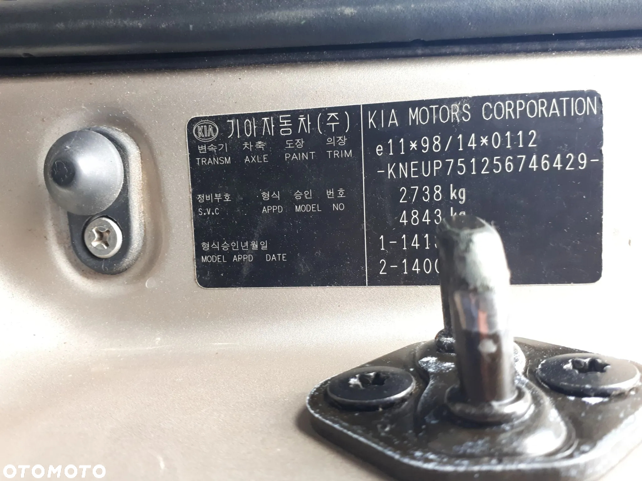 KIA CARNIVAL I LIFT 01-05 MASKA PRZÓD PRZEDNIA KOMPLETNA - 20