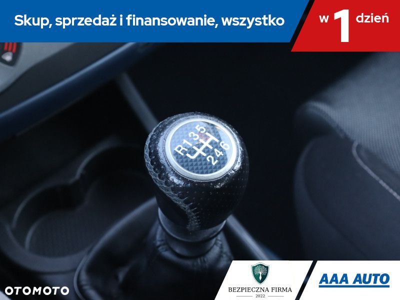 Fiat Grande Punto - 17