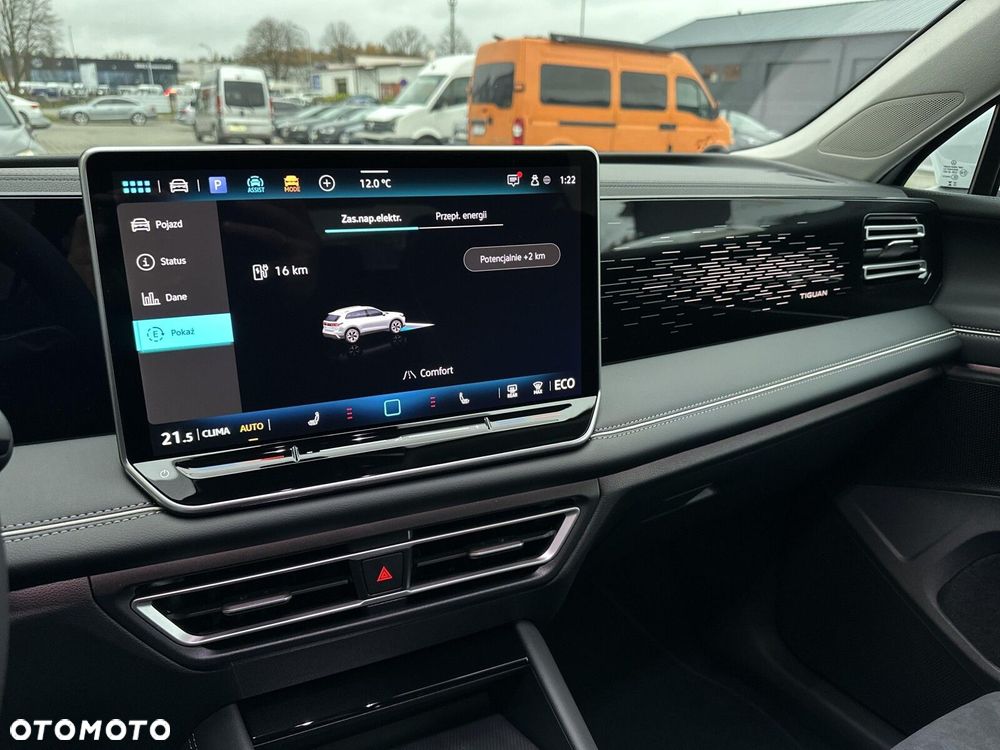 Volkswagen Tiguan - 34