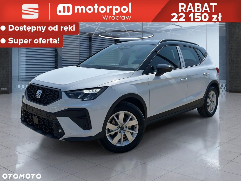 Seat Arona - 2