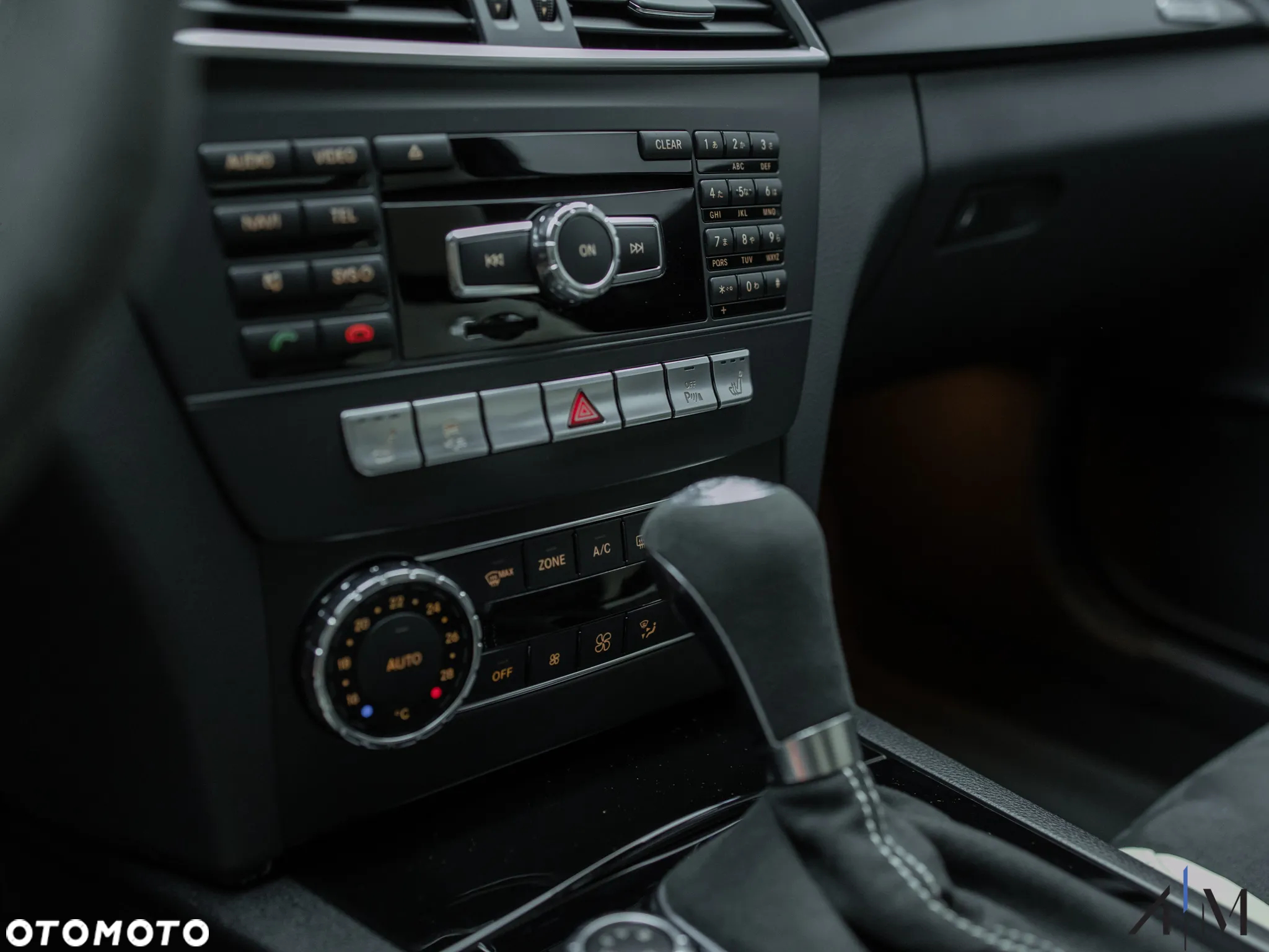 Mercedes-Benz Klasa C 63 AMG Coupe AMG SPEEDSHIFT MCT Edition 507 - 23