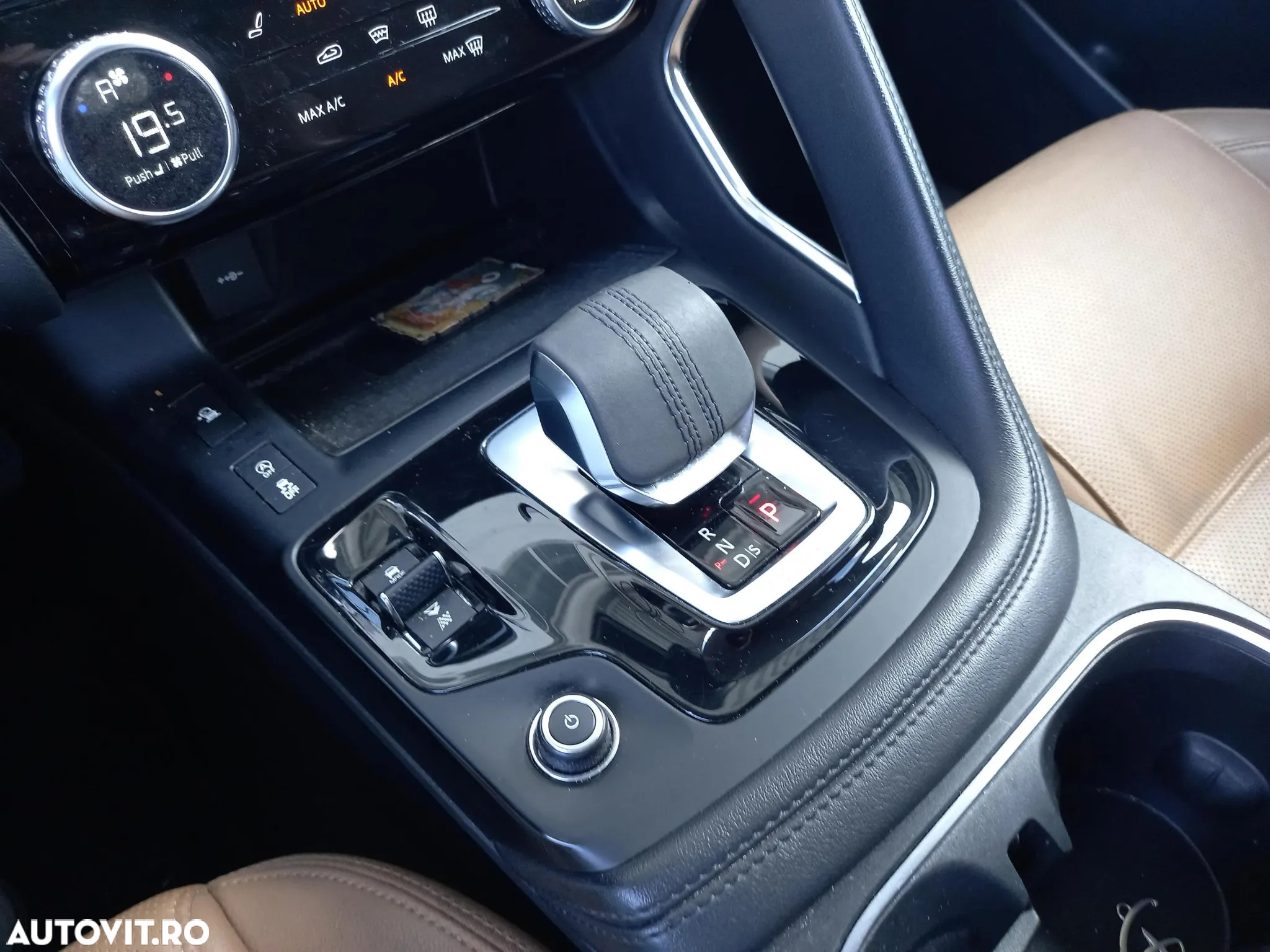 Jaguar E-Pace - 15