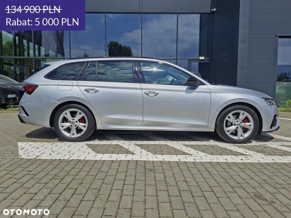 Skoda Octavia - 5