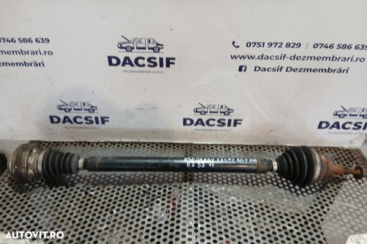 Planetara fata dreapta 2K0407272E 1.6 CAY 2K0407272E 1.6 CAY Volkswag - 1