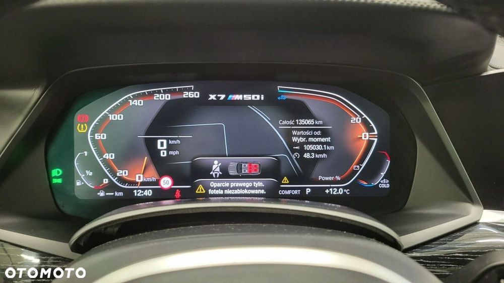 BMW X7 M50i sport - 17