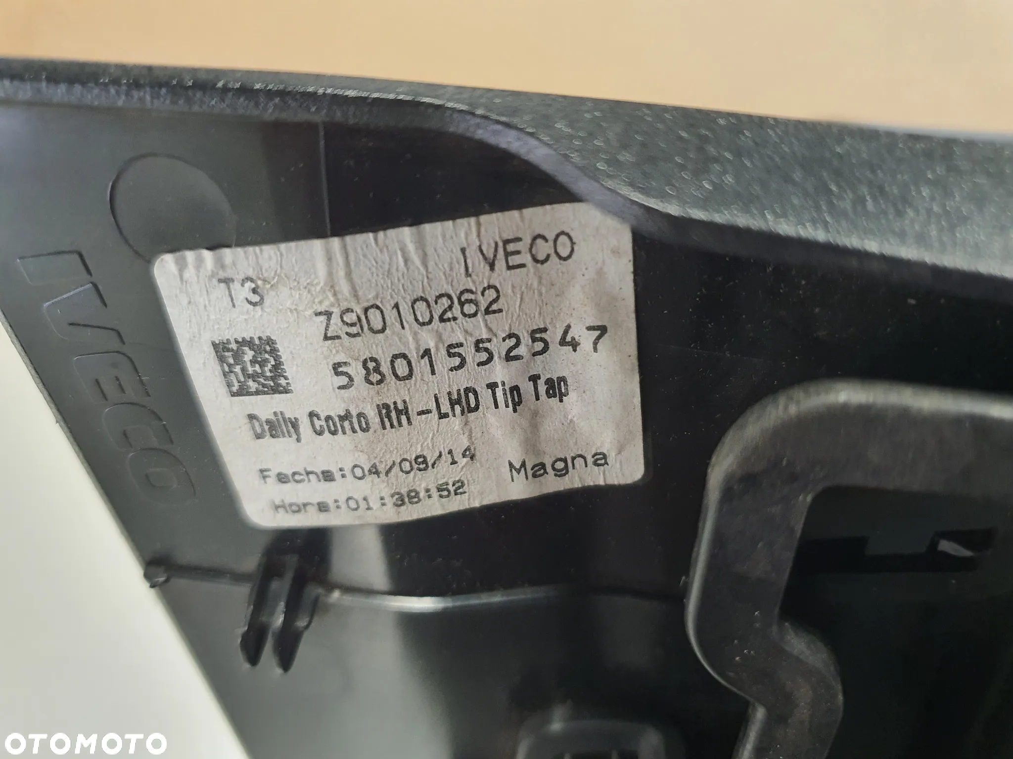 Lusterko boczne, zewnętrzne, prawe, krótkie, kompletne Iveco Daily 6 VI - 12