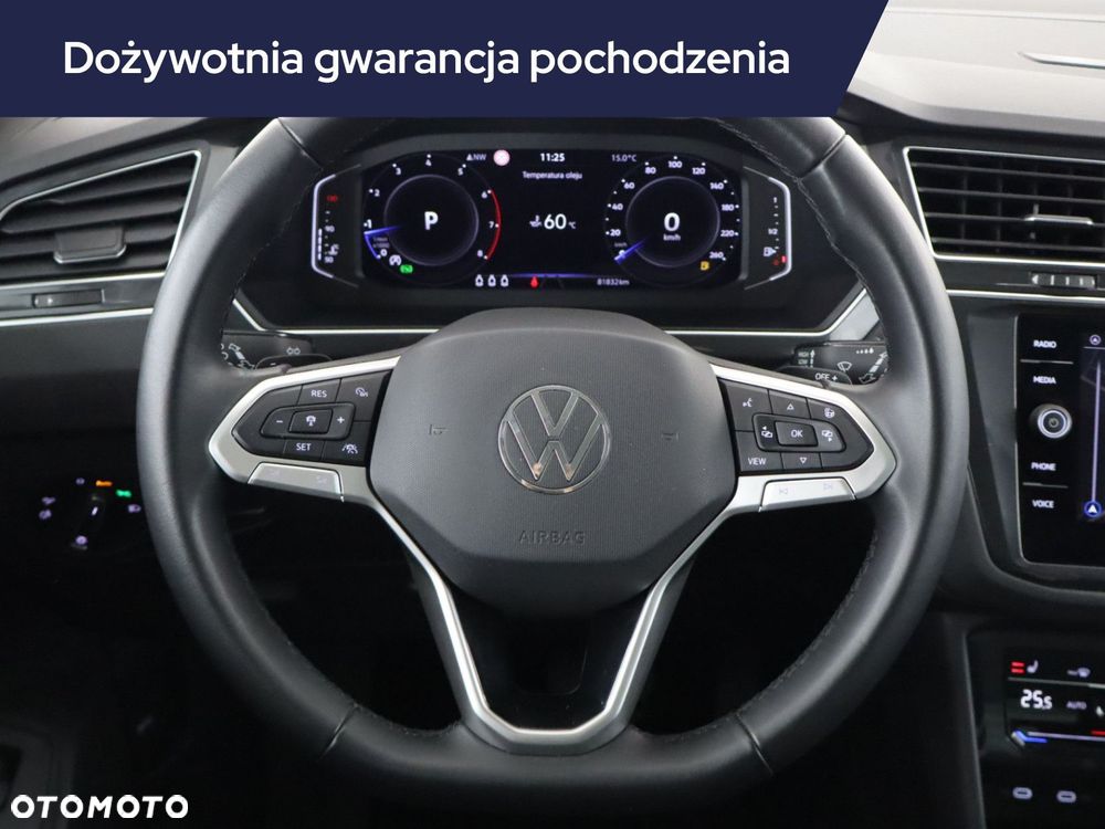 Volkswagen Tiguan - 17