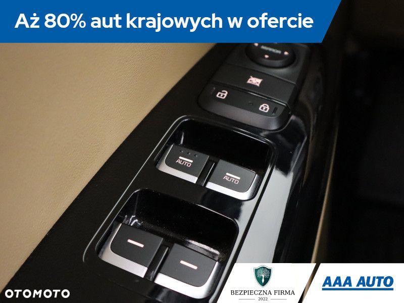 Kia Sportage - 22