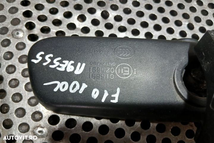 Oglinda retrovizoare parbriz E11025891 E11025891 BMW Seria 5 F10 [200 - 5