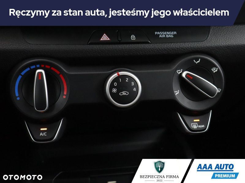 Kia Stonic - 18