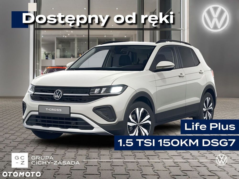 Volkswagen T-Cross - 2