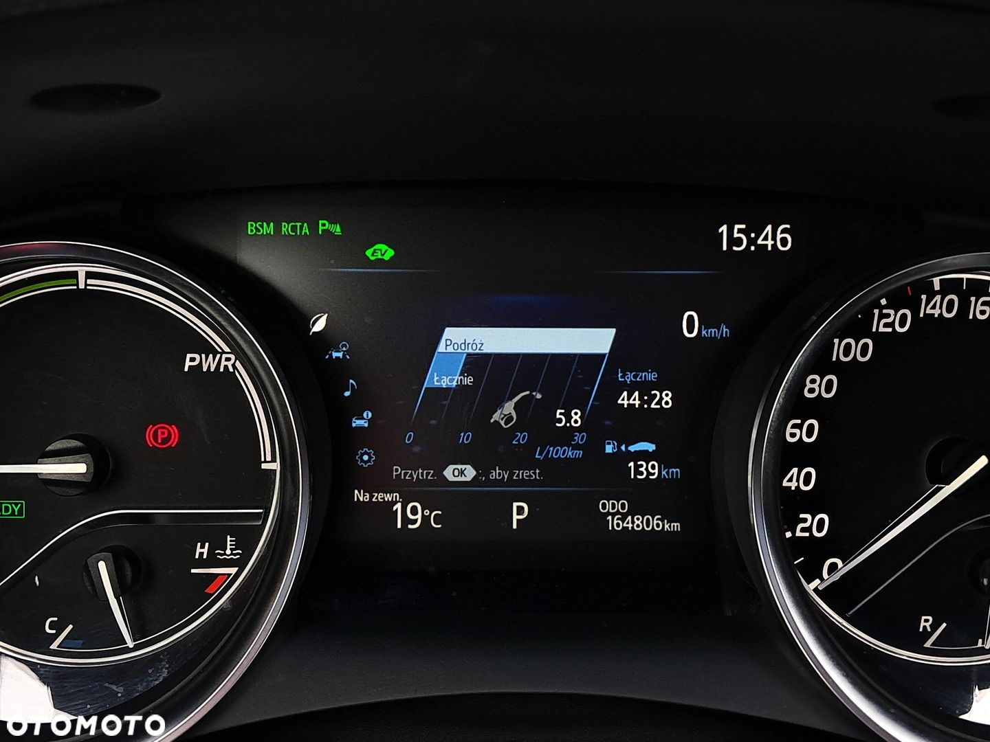 Toyota Camry - 18