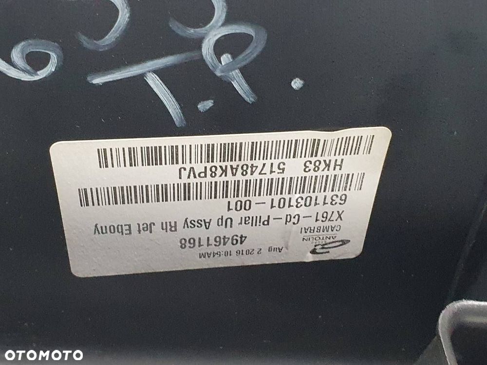 BOCZEK BAGAŻNIKA PRAWY JAGUAR F-PACE 2016 EUROPA CZARNY - 8