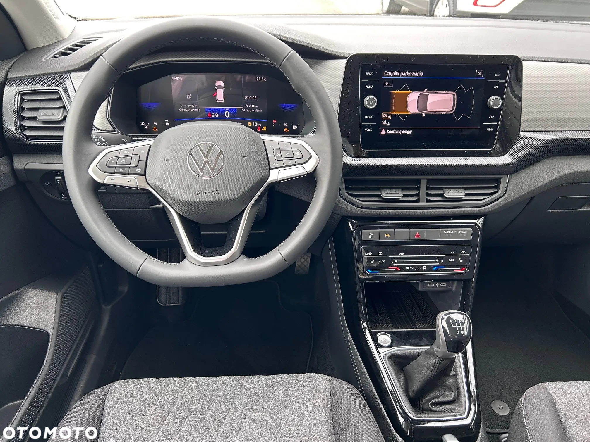 Volkswagen T-Cross - 8