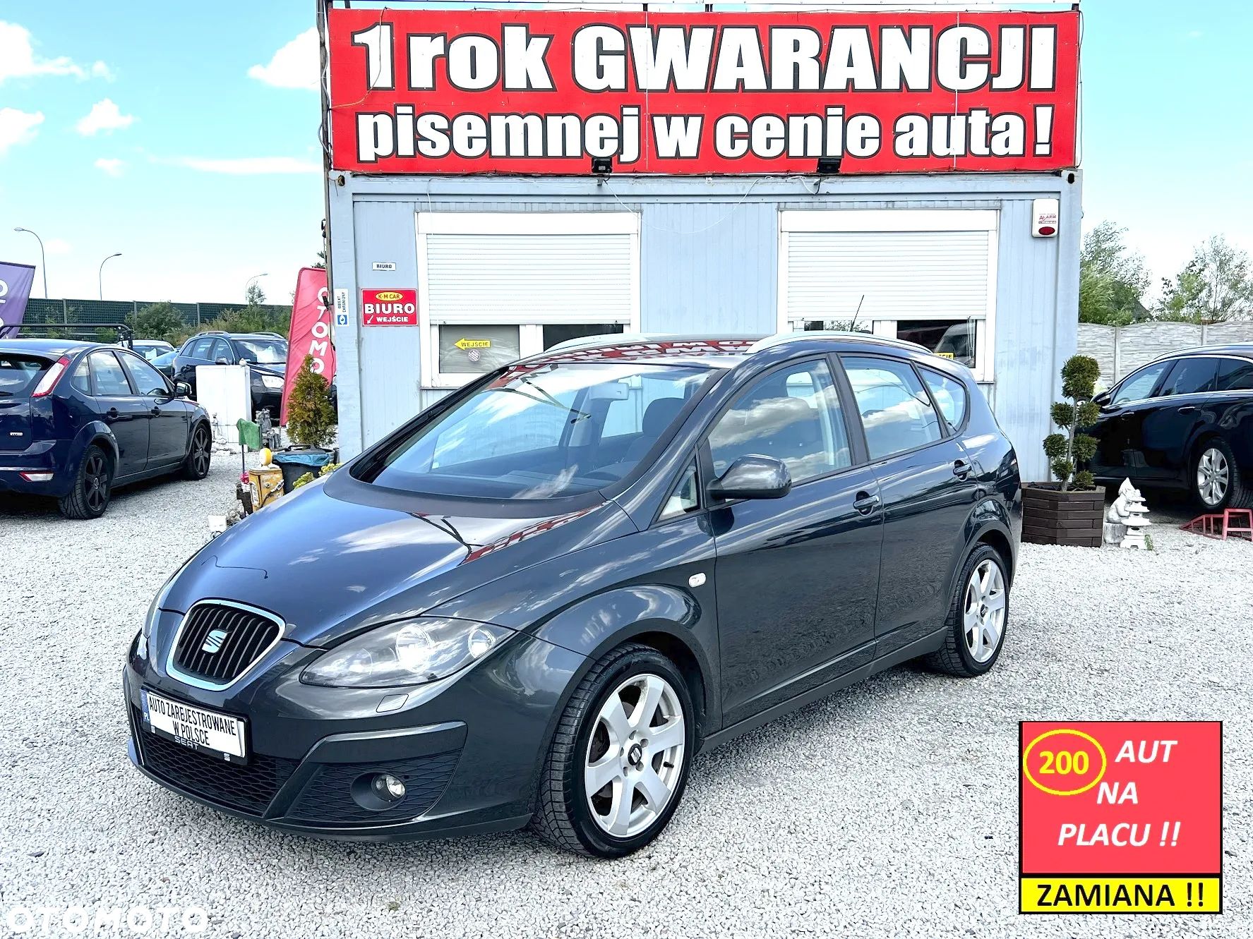 Seat Altea XL 1.6 TDI ITECH Ecomotive - 1