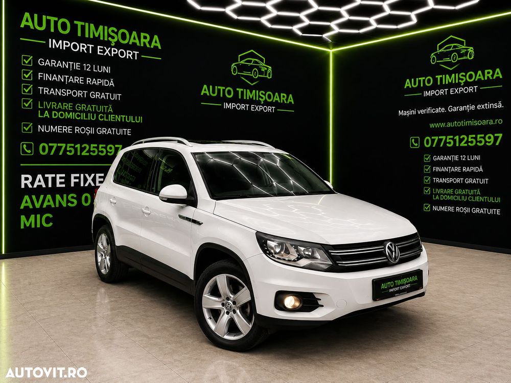 Volkswagen Tiguan - 2