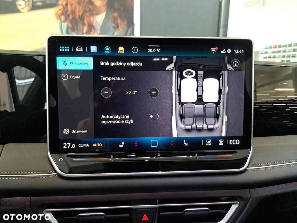 Volkswagen Tiguan - 20