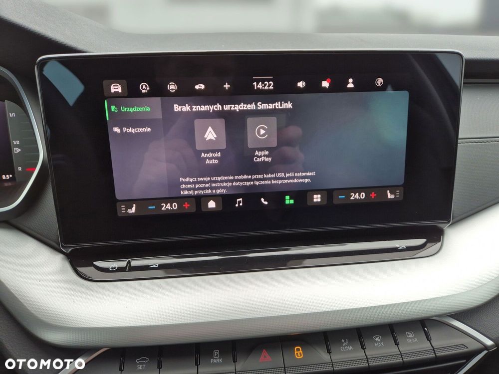 Skoda Octavia 2026