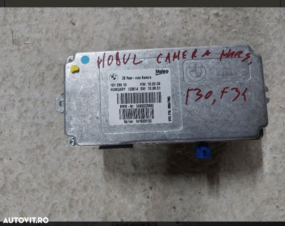 Modul camera marsalier, BMW F34 GT-2014 - 1
