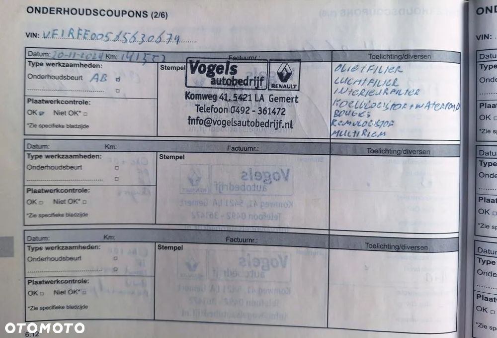 Renault Kadjar TCe 160 GPF BUSINESS EDITION - 27