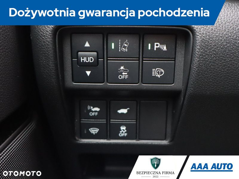 Honda CR-V - 20
