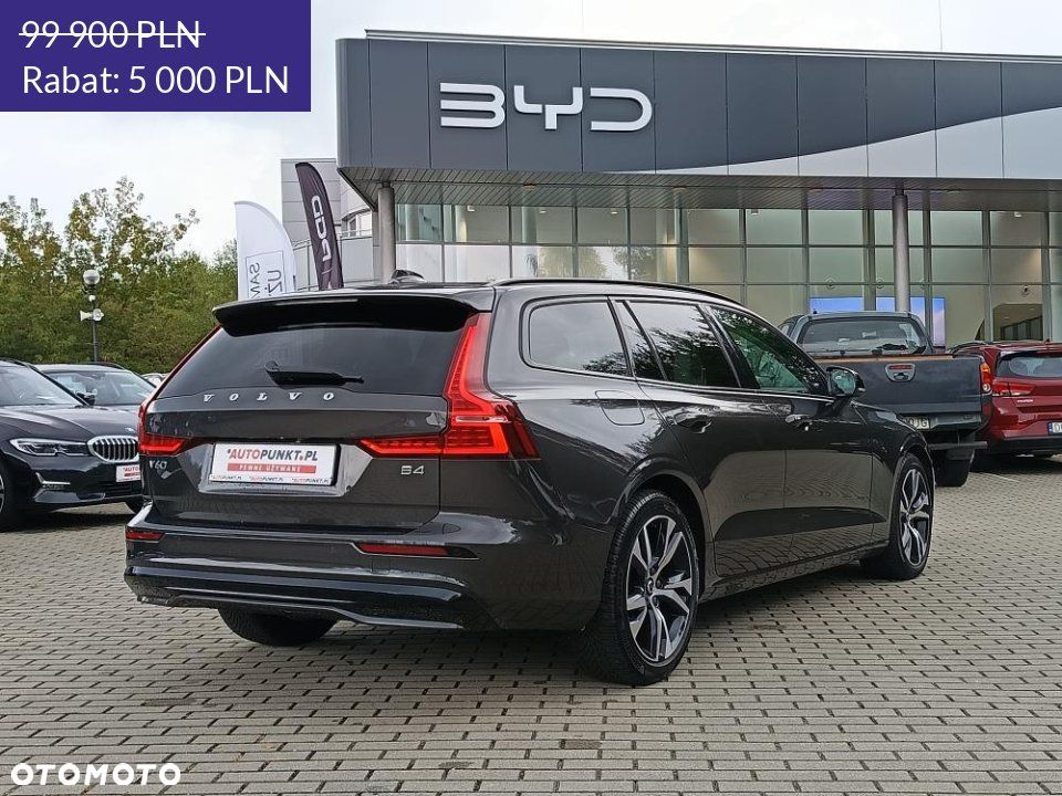 Volvo V60 - 5