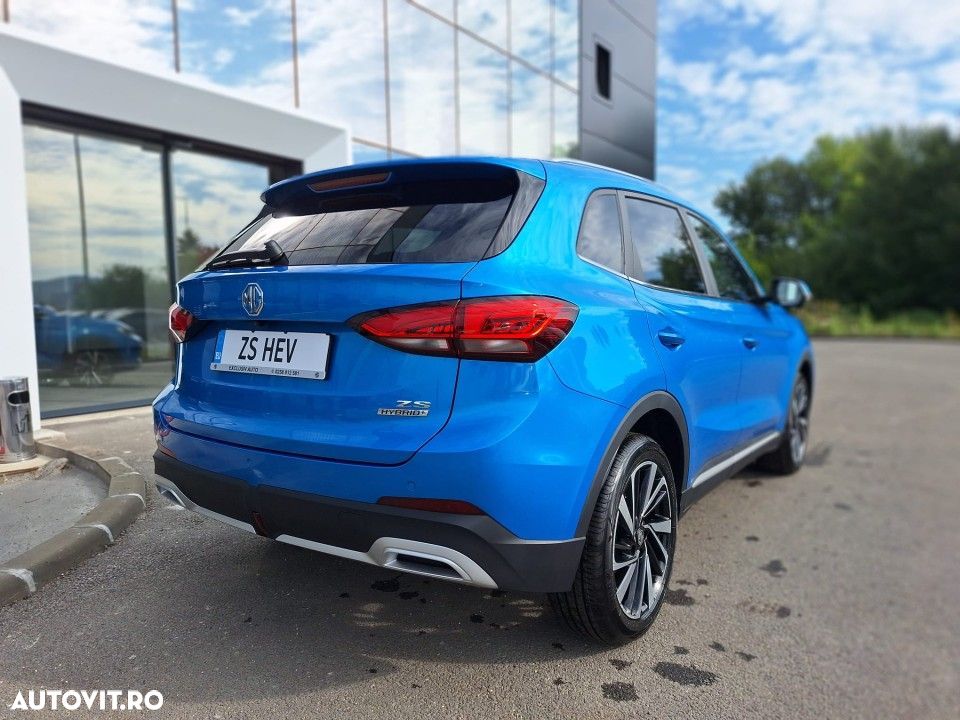 MG ZS HEV - 8