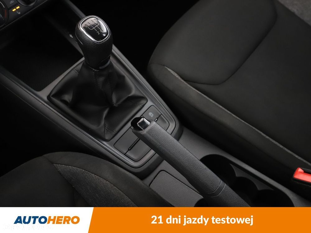 Skoda Kamiq 1.0 TSI Active - 25