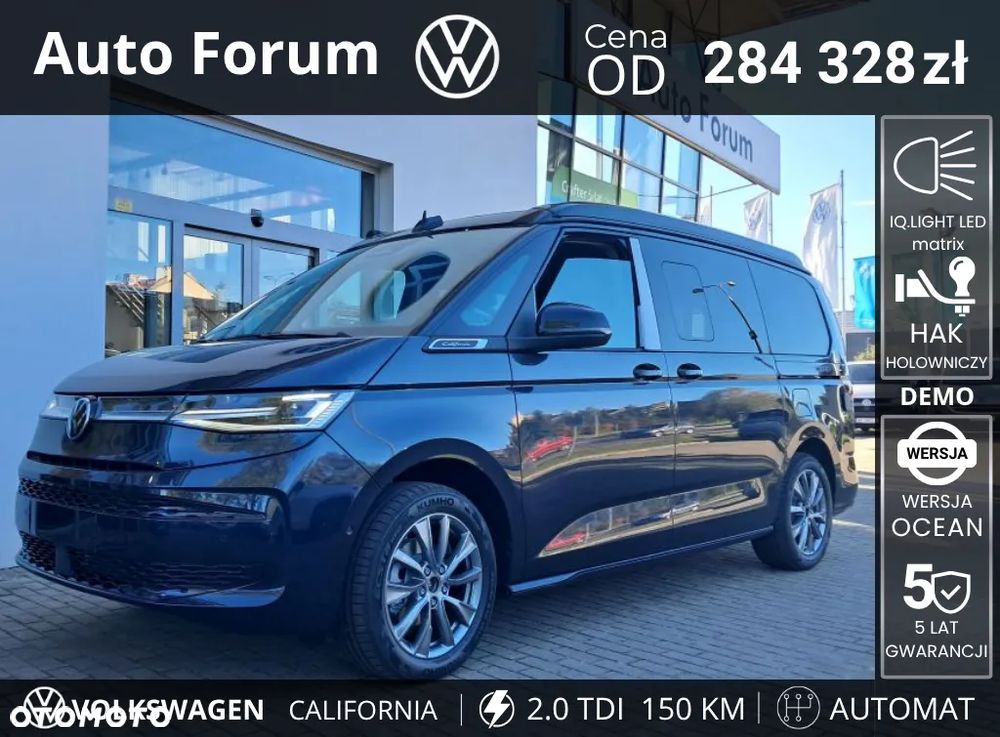 Volkswagen Multivan - 2