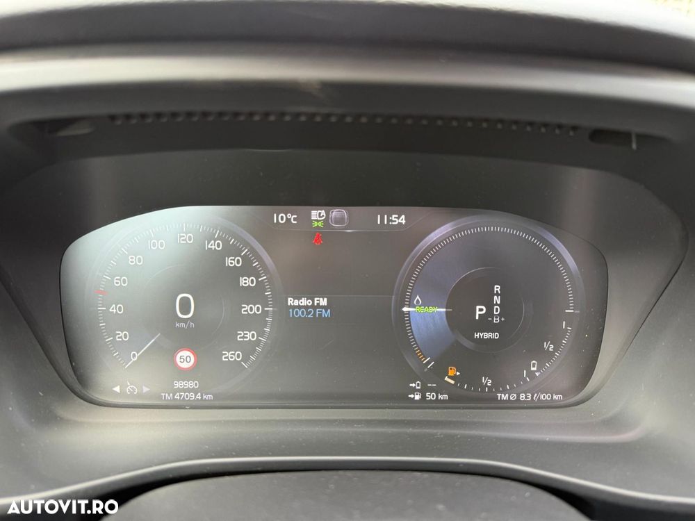 Volvo XC 40 Recharge T5 Twin Engine AT7 Inscription Expression - 25