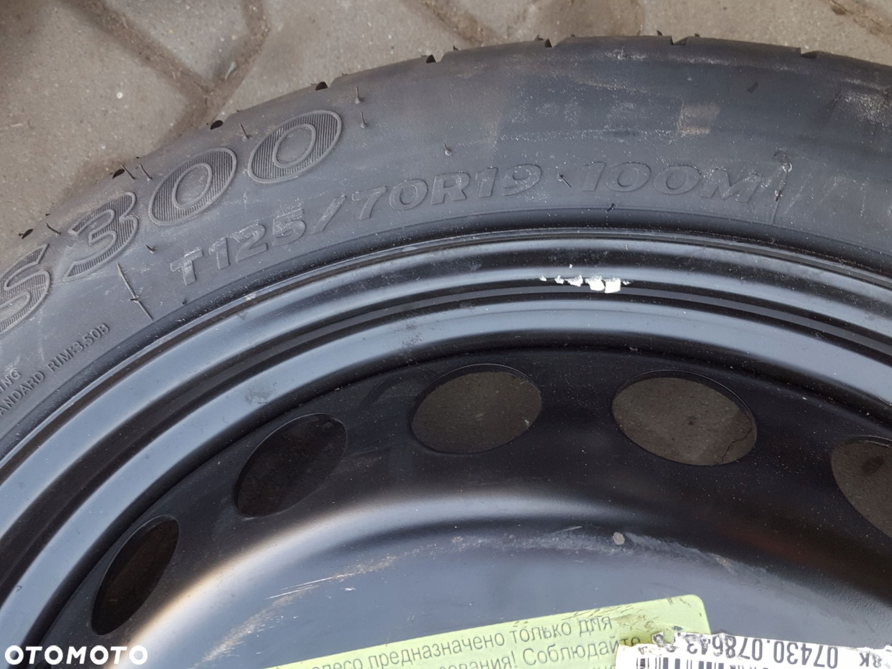 AUDI A4 B8 08-16r A5 8T KOŁO DOJAZDOWE 19 5X112 LEWAREK - 6