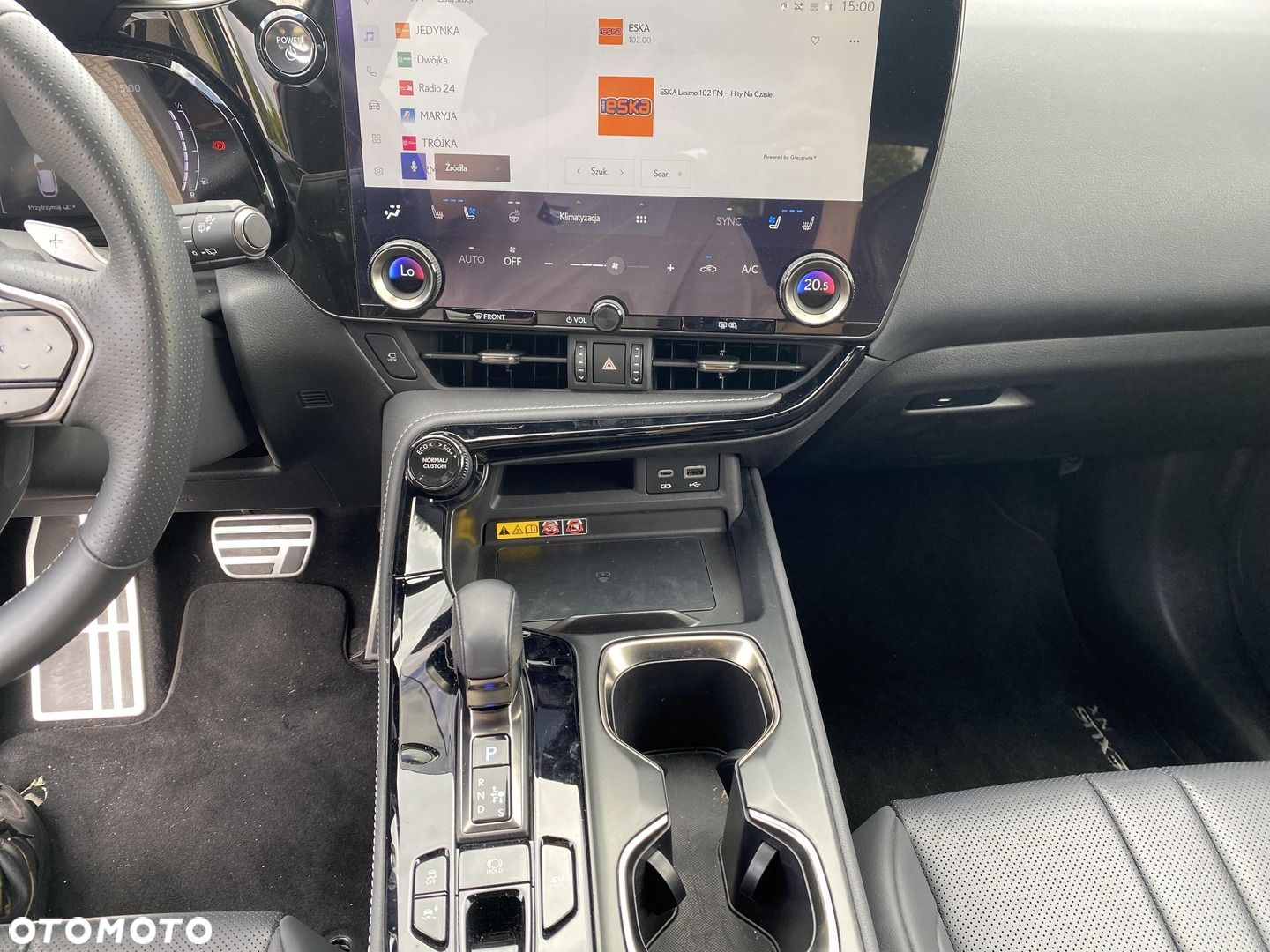 Lexus NX - 20