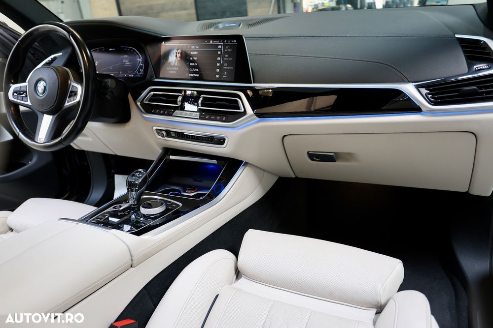 BMW X5 xDrive45e - 37