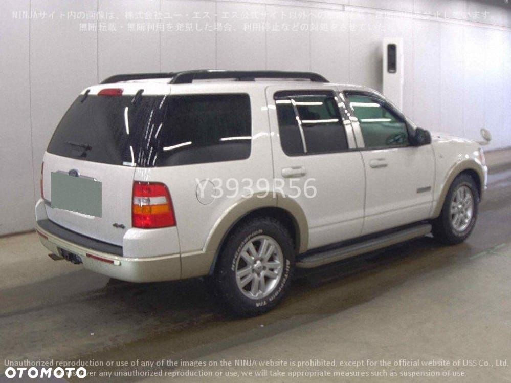 Ford Explorer 4.6 4WD - 2